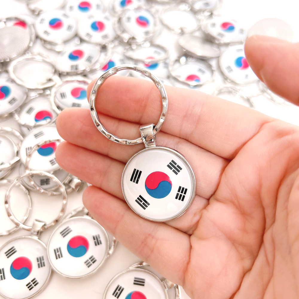 태극기 대한민국 열쇠고리 키홀더 - 상품 이미지