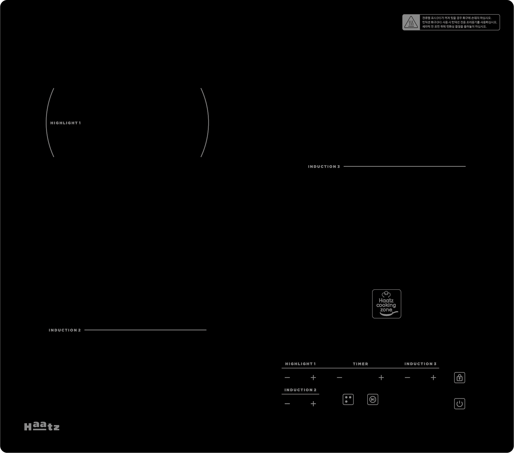 하츠 하이브리드 인덕션2구 하이라이트1구 빌트인 IH-365DTL 쿡탑 전기레인지 후드연동