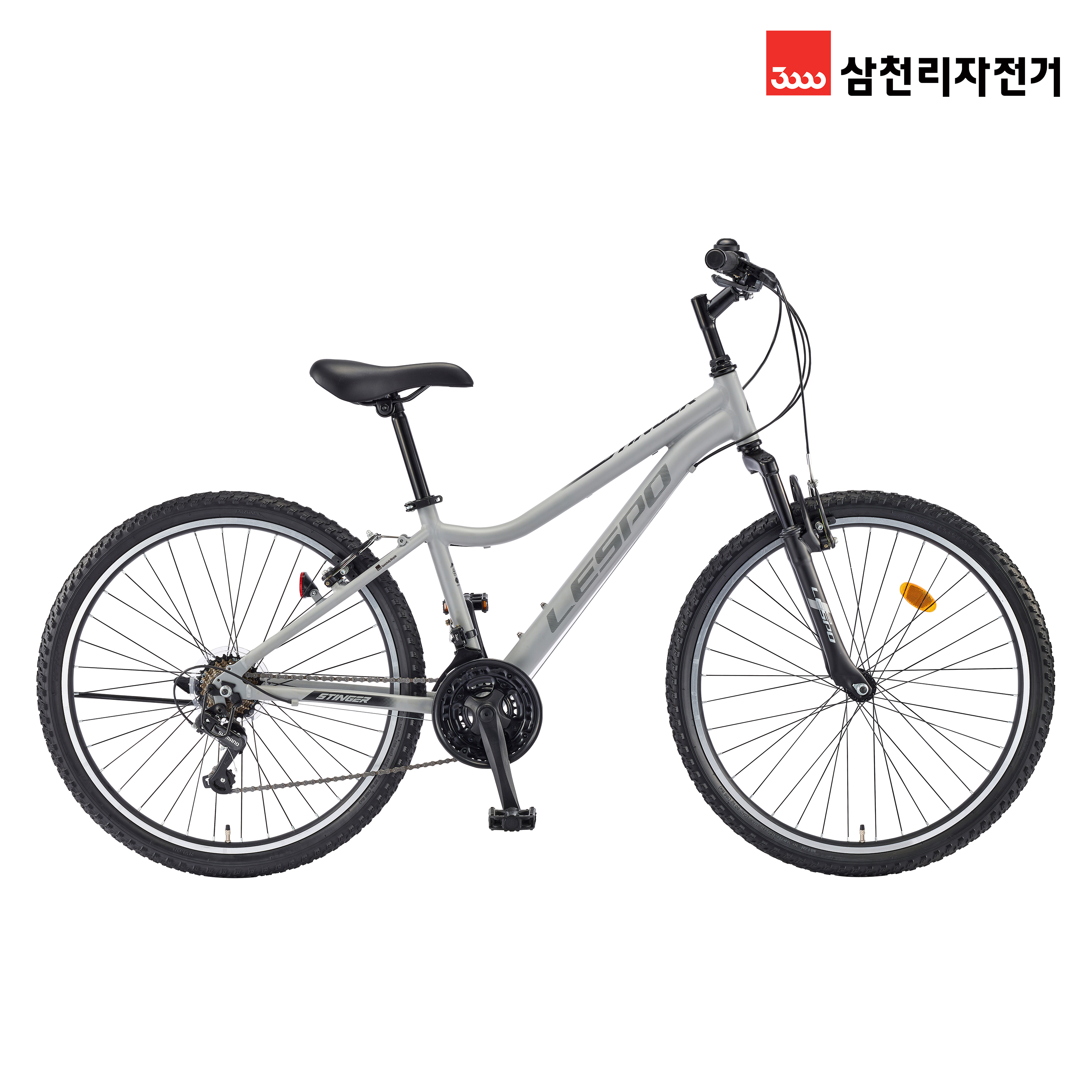 2025 삼천리 26 스팅거 SF - 100% 완조립 21단 알루미늄 초등학생 자전거 - 상세 이미지 3