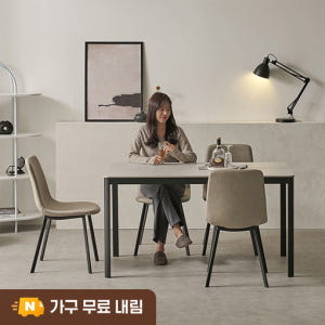 에븐 포세린 세라믹 식탁세트 루트베이지 의자4, 1100mm, 블랙프레임 솔직 후기 | 실제 배치 사진 포함 - 상품 이미지 1