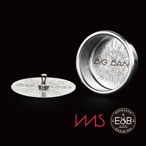 IMS 빅뱅 바스켓 + 퍽스크린 퍽필터 58mm - 상품 이미지