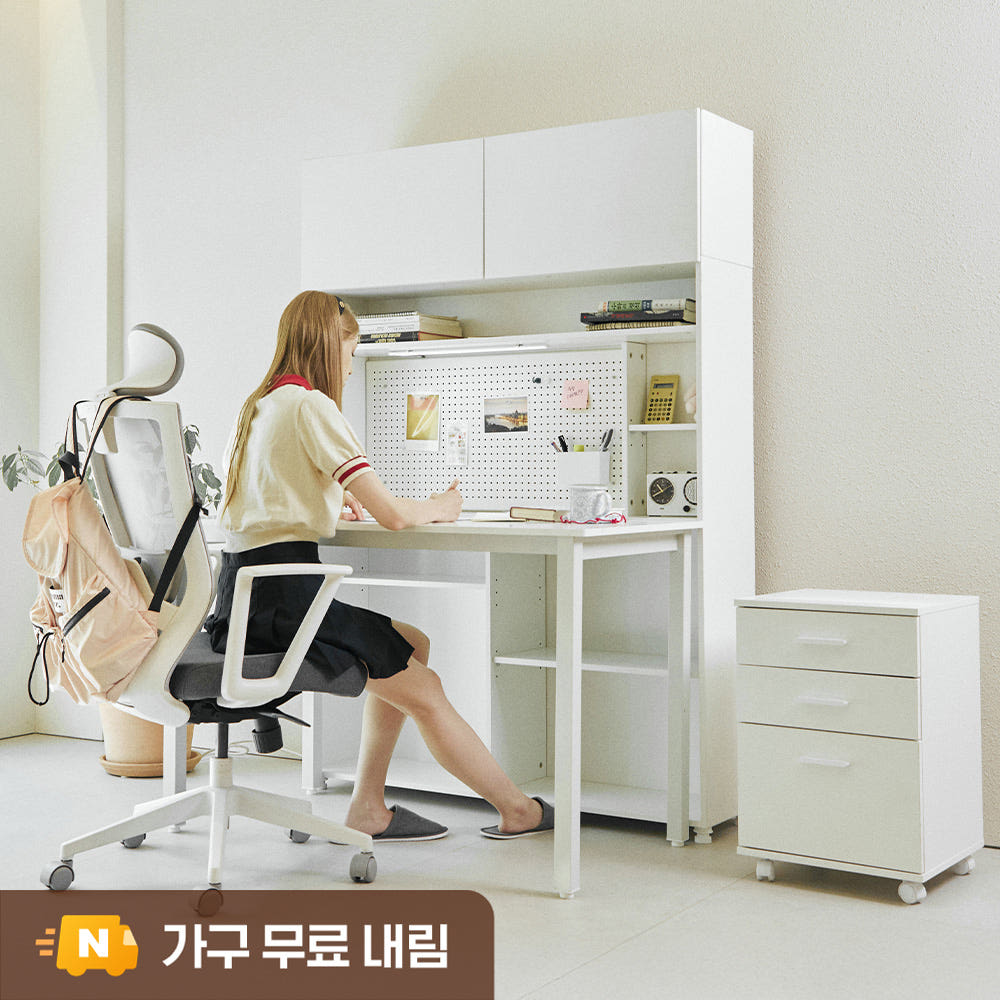 스카이&포커스 1000 세트