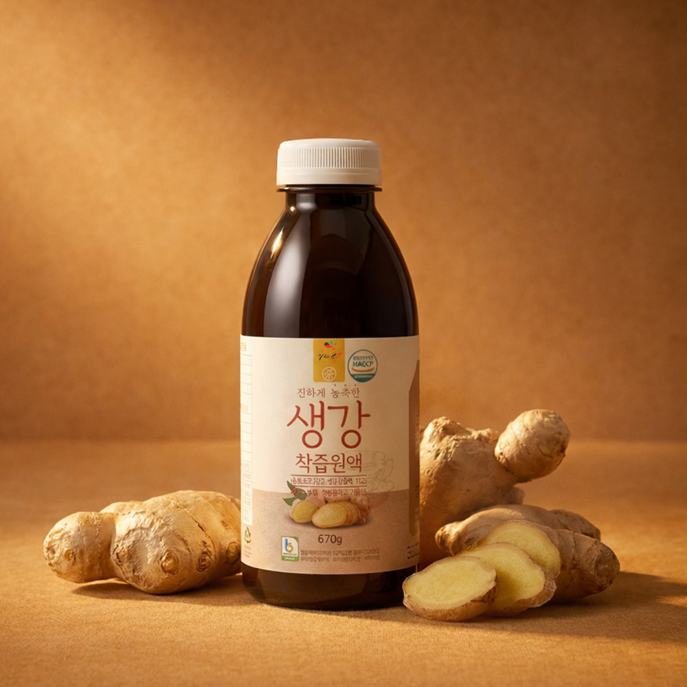 이베따 착즙 수제 생강청 1병 670g 생강차 - 상세 이미지 2