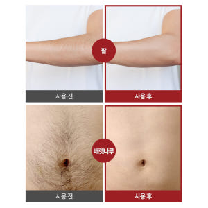 먼프리 셀프 김영대 제모 크림 팔 다리 겨드랑이 왁싱 200ml, 2개 솔직 후기 | 피부 타입별 분석 - 상품 이미지 3