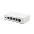 넥스트유 베이넥 U1 5포트 TP 1Gbps IGMP 인터넷 스위칭 허브 개봉기 | 실사용 후기 썸네일