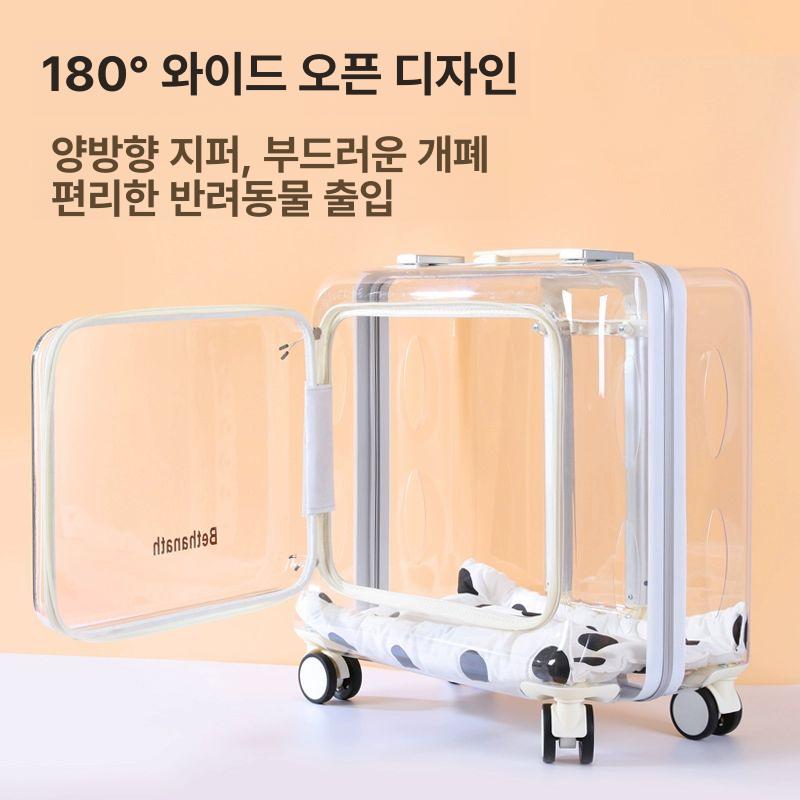 투명 여행용 고양이 강아지 캐리어 휴대용 손잡이 가방 대형 피치핑크 + 원형문 50 28x45cm 고양이 소형견 - 상세 이미지 5