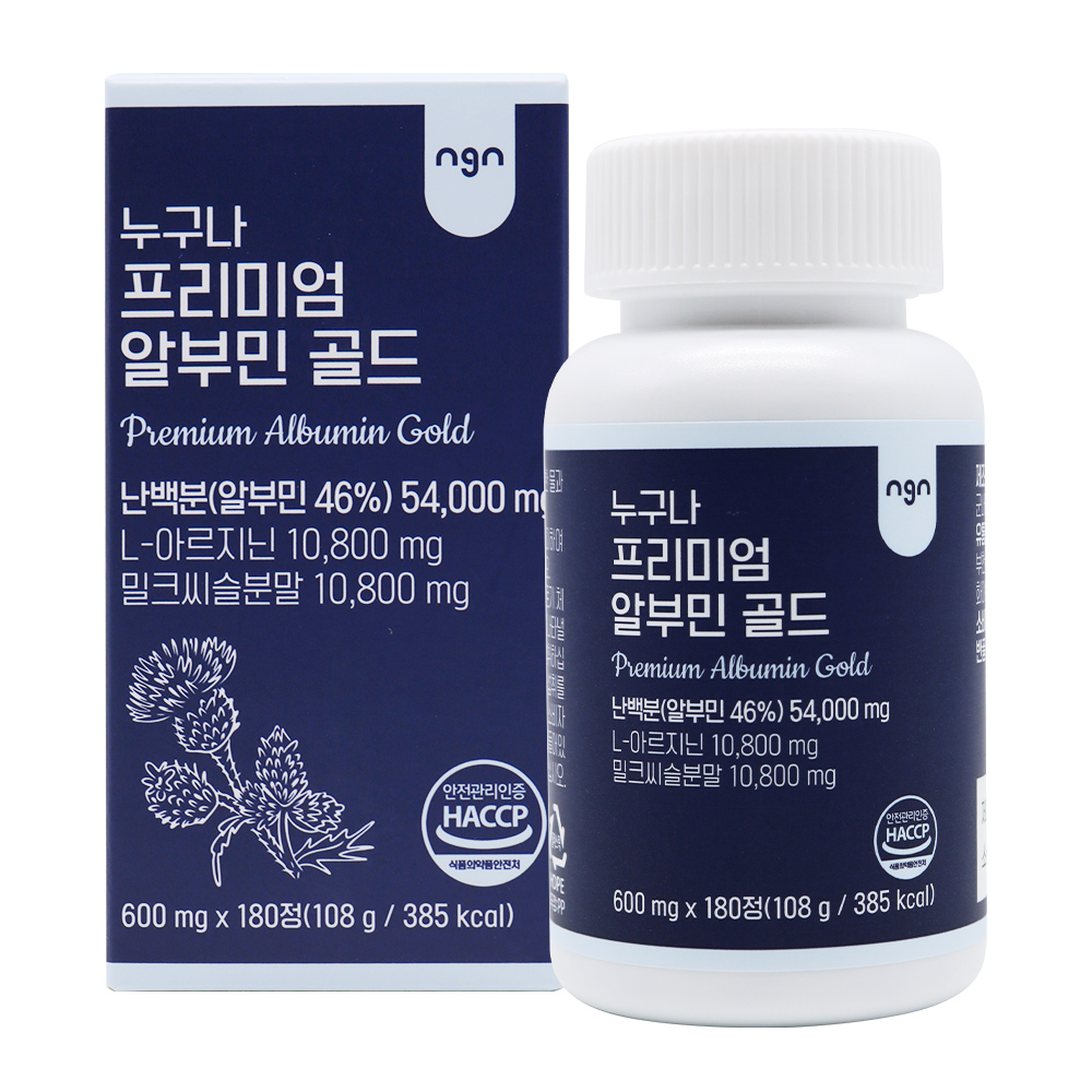 누구나건강 알부민 영양제 난백 고함량 알약 180정, 1개 - 상품 이미지