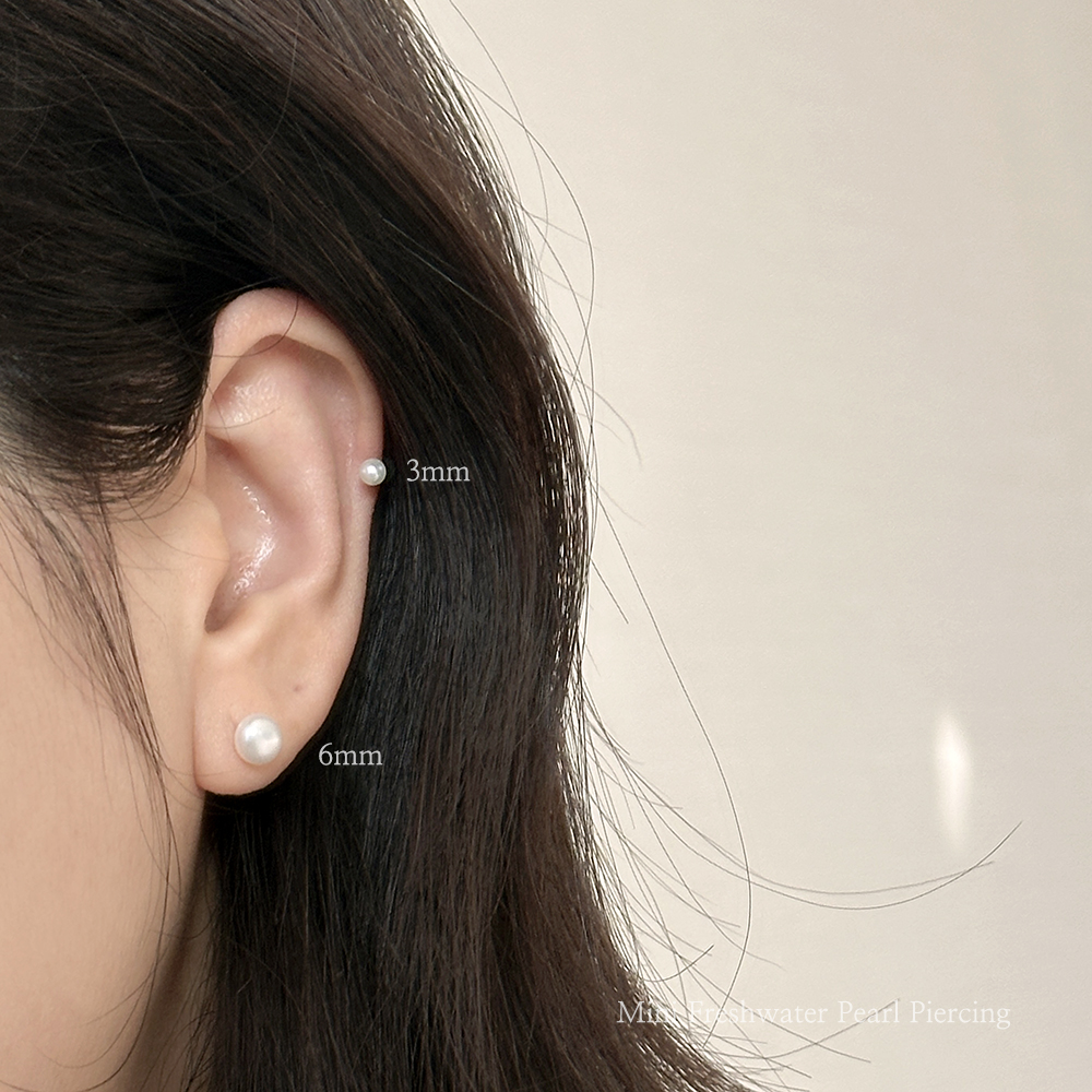 silver925 미니 담수진주 피어싱 귀걸이 3mm 4mm 6mm 실버925 트라거스 - 상세 이미지 2