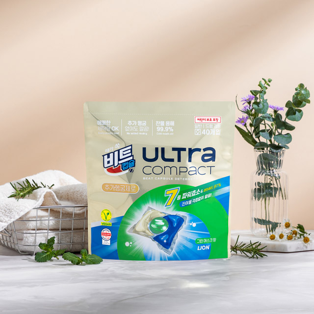 [슈퍼적립] 비트 울트라콤팩트 캡슐세제 추가헹굼제로 40입 2세트+5입 증정