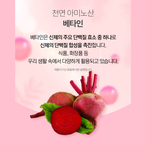 thumbnail-7