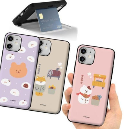 카드수납범퍼 윈터동물 카드 수납 범퍼 케이스 갤럭시S21+ G996