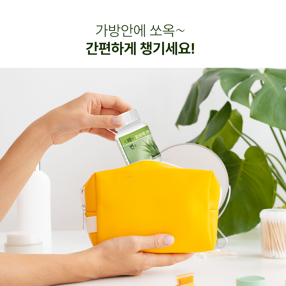 상쾌한변장 알로에센스99 240정, 1개 이미지 6