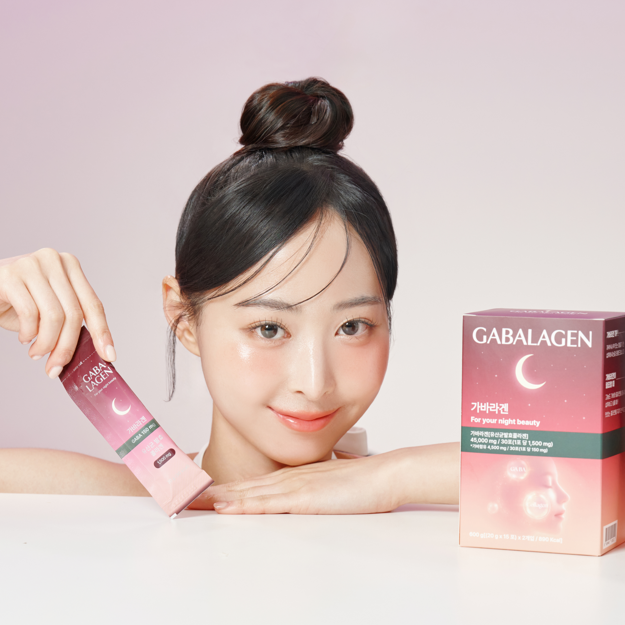 가바라겐 GABA 150mg 가바콜라겐 젤리 석류맛 유산균발효콜라겐 1달분 - 상세 이미지 5