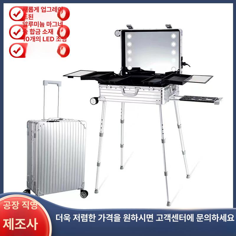 대용량 강화유리 메이크업 캐리어 휴대용 화장품 수납함 24인치 로즈레드 - 상세 이미지 2