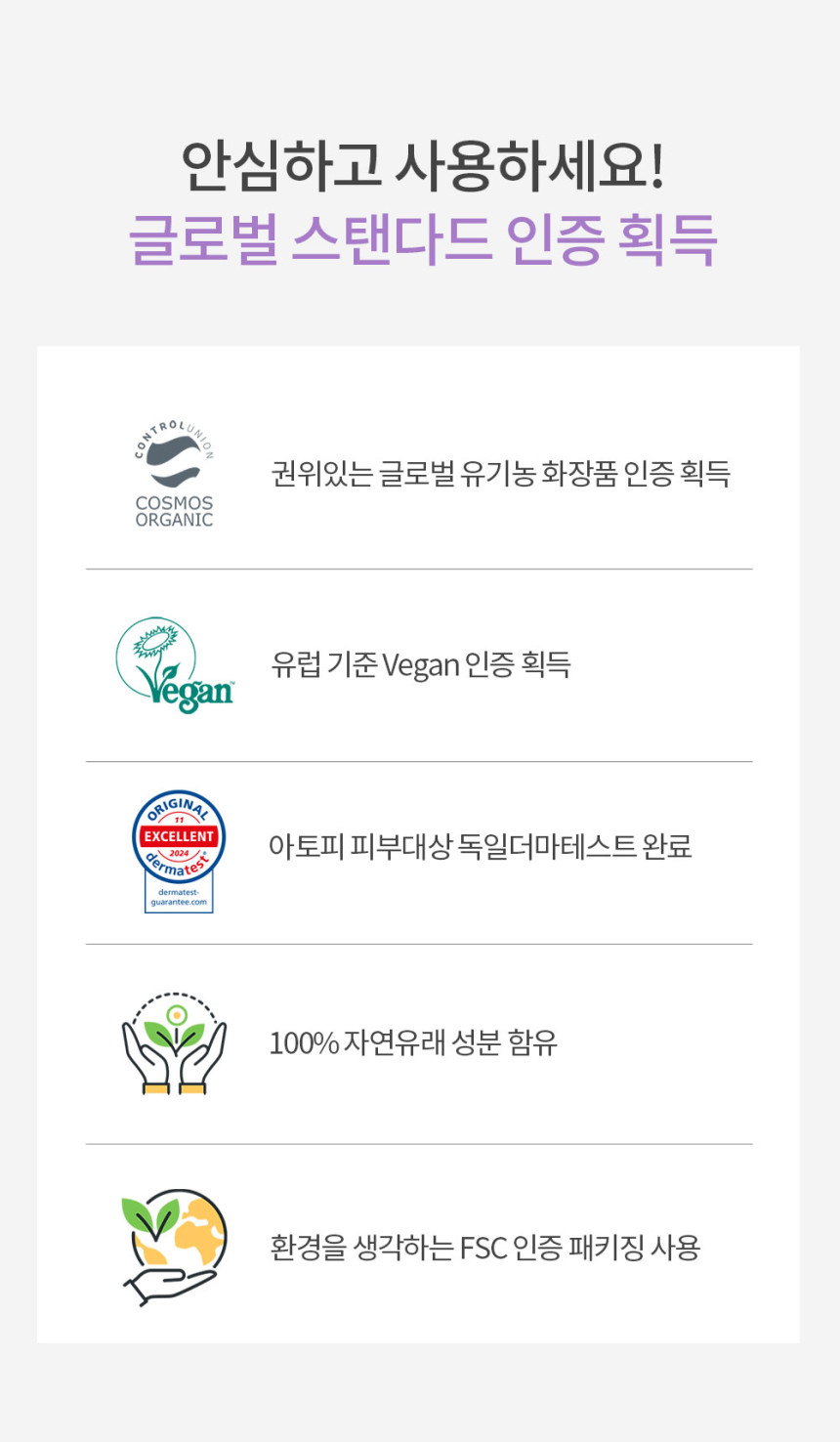 2_02.jpg (860×1476)