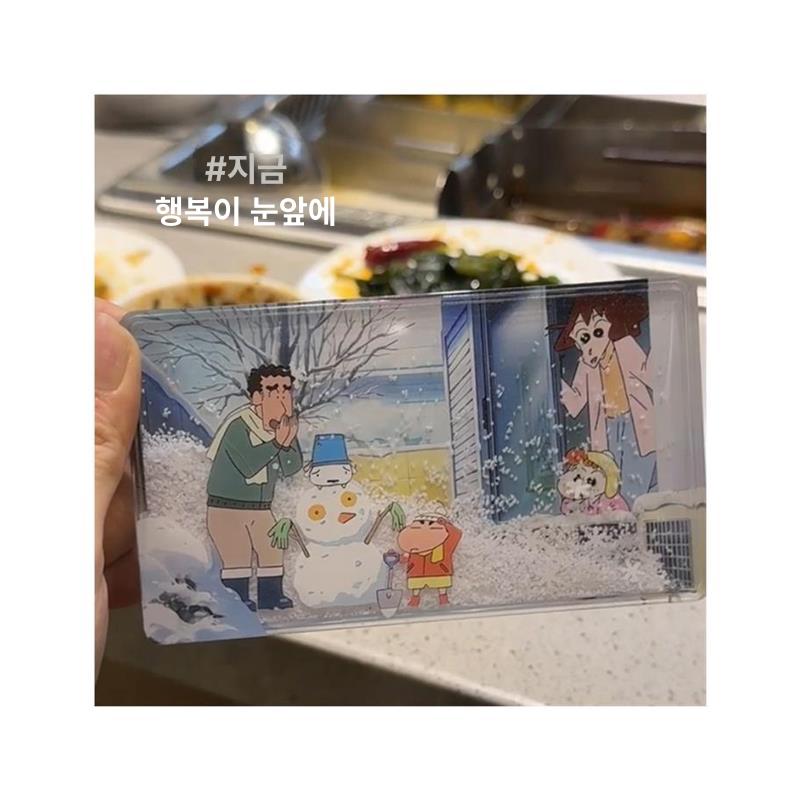 짱구 퀵샌드 스노우볼 글리터 아크릴 스탠드 캐릭터 장식 크레용 신짱 거실 책상 사무실 크레용 신짱 겨울 눈 9 x 6cm - 상세 이미지 5