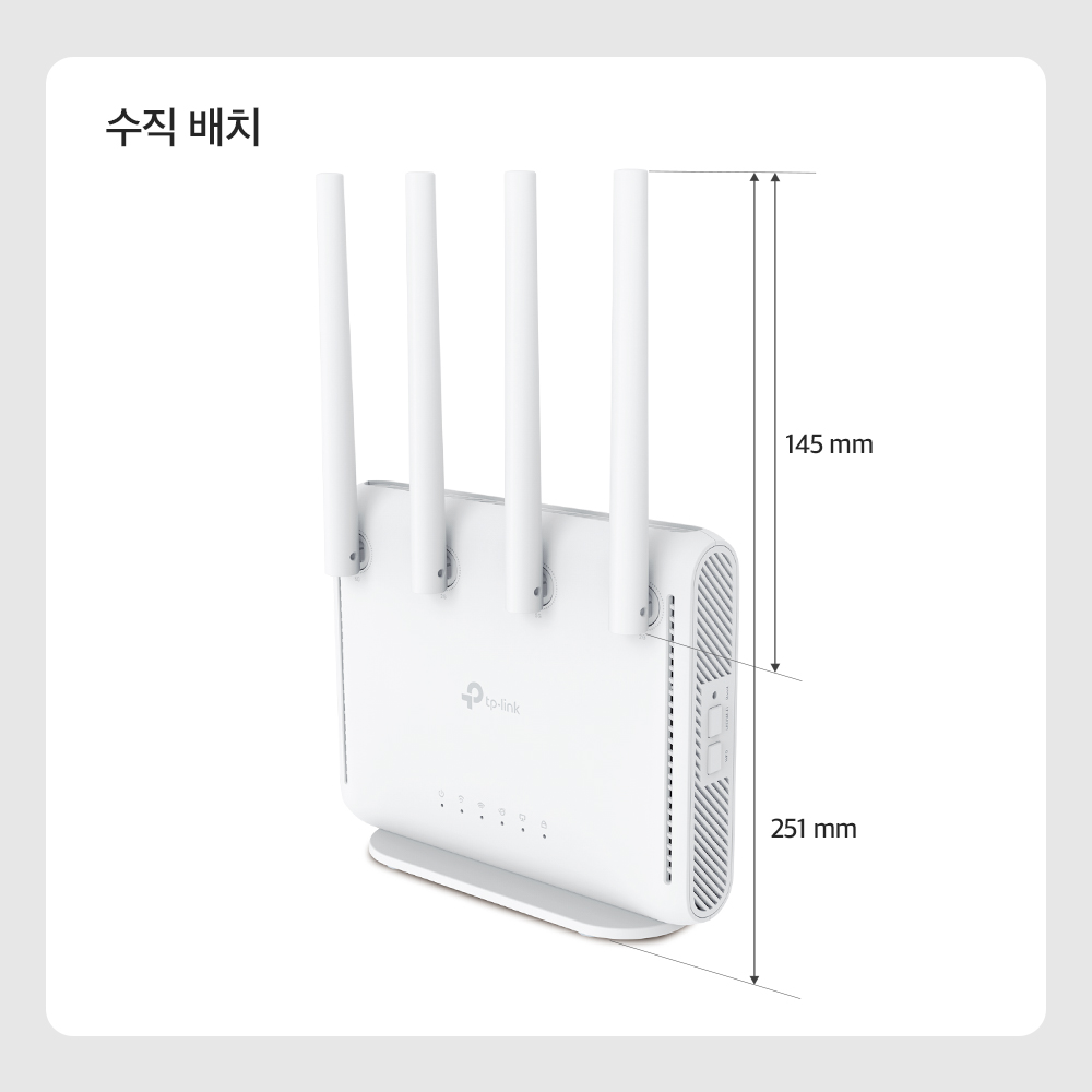 티피링크 Archer BE5100 Wi-Fi 7 듀얼밴드 2.5기가 와이파이 유무선 인터넷공유기 이미지 3