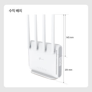 티피링크 Archer BE5100 Wi-Fi 7 듀얼밴드 2.5기가 와이... 개봉기 | 실사용 후기 - 상품 이미지 3