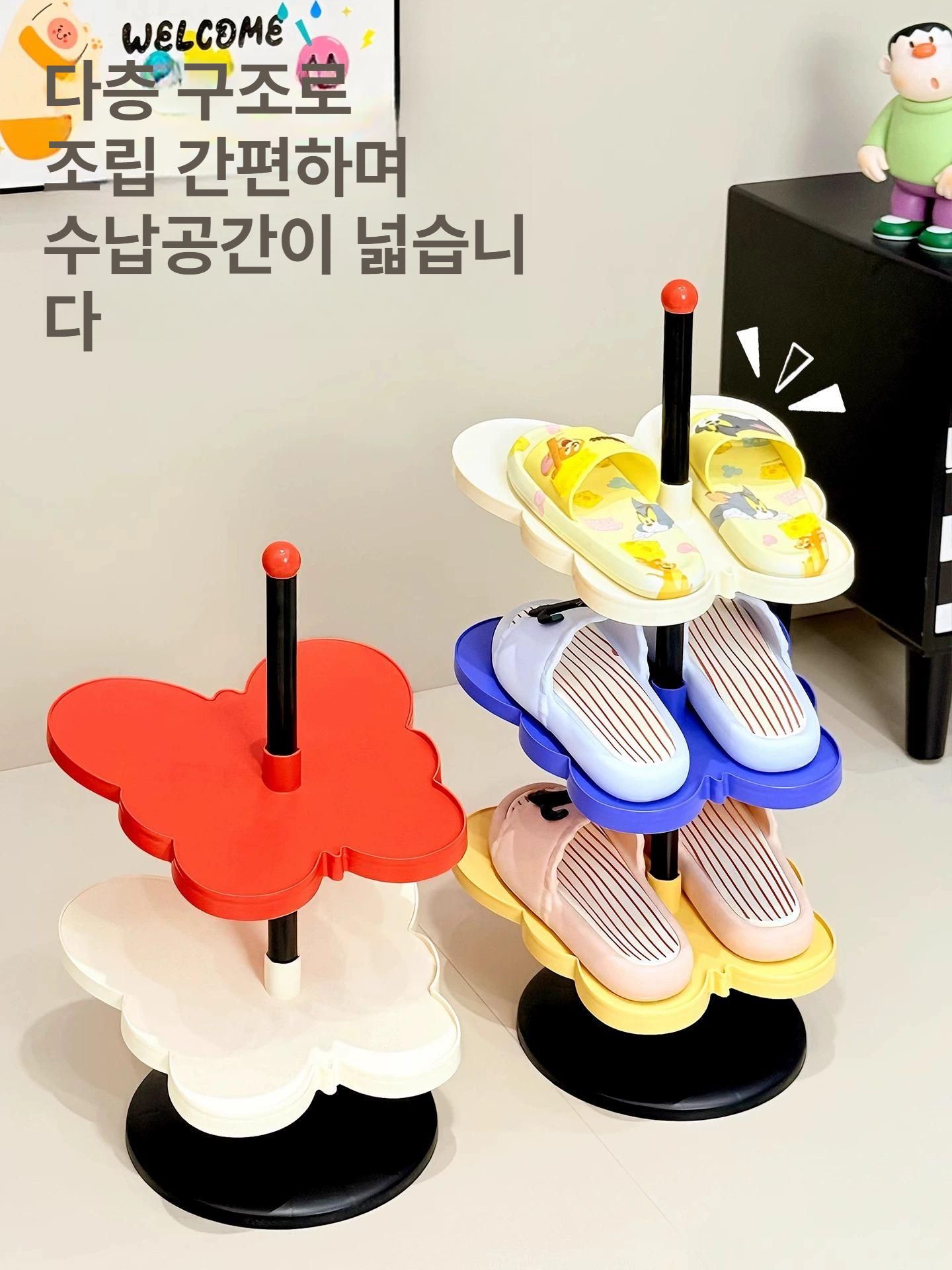현관 신발장 신발 선반 실내용 정리대 도파민 버터플라이 신발장 2칸 - 상세 이미지 4