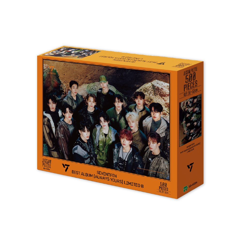 직소퍼즐-세븐틴 500P-베스트 앨범 [ALWAYS YOURS] LIMITED B - 상품 이미지