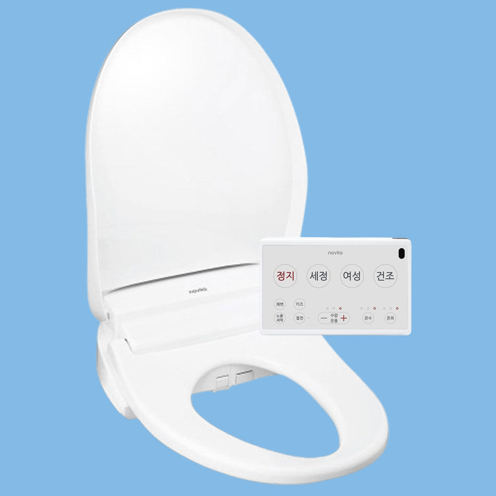 노즐 위생 이미지