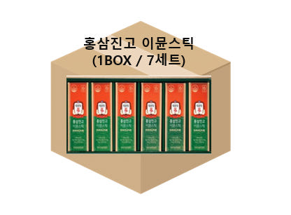 정관장 홍삼진고 이뮨스틱 10g x 30포 / 7개입 (1BOX) [신제품 명절 인기 선물세트 거래처 기업 단체구매]