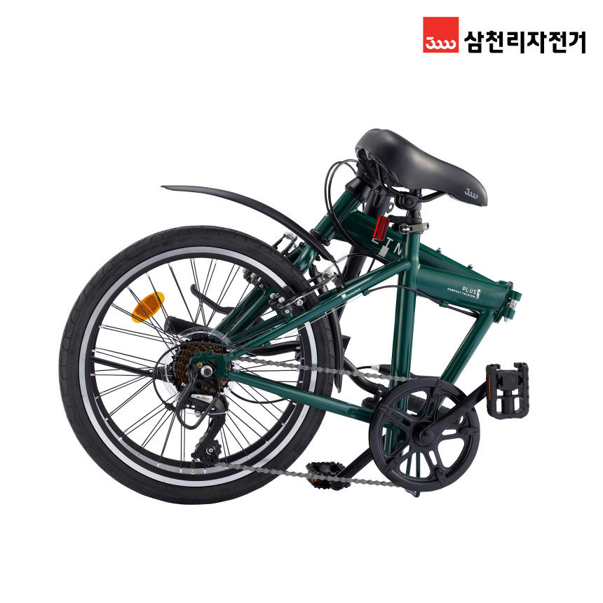 2026 삼천리 20 링크플러스