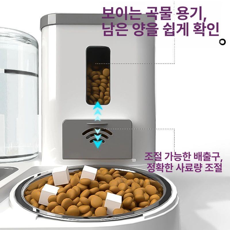 고양이 강아지 사료 물 디스펜서 급식기 세트 1단계 두꺼운 고급 그레이