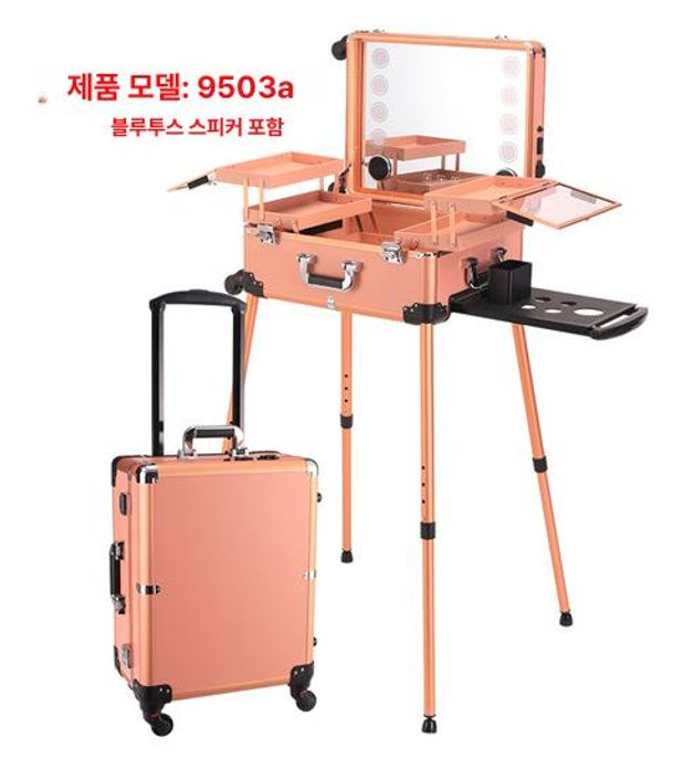 대용량 메이크업 캐리어 네일 아트 화장품 수납 박스 프리미엄블랙 22인치블루투스포함 이미지 8