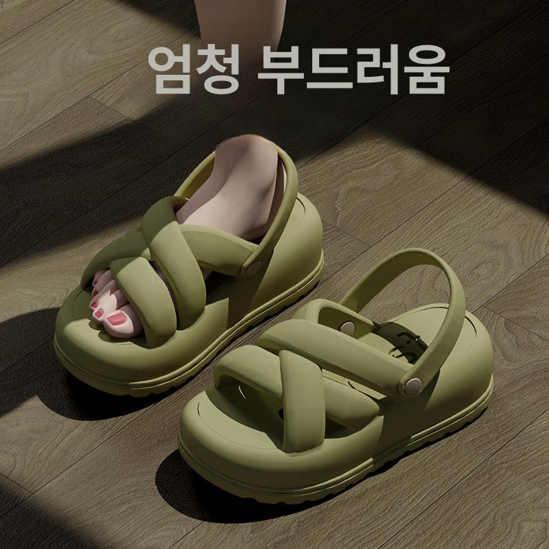 여성 키높이 두꺼운 바닥 슬리퍼 실내외 샤워용 편한 신발 그린 35-36 - 상품 이미지