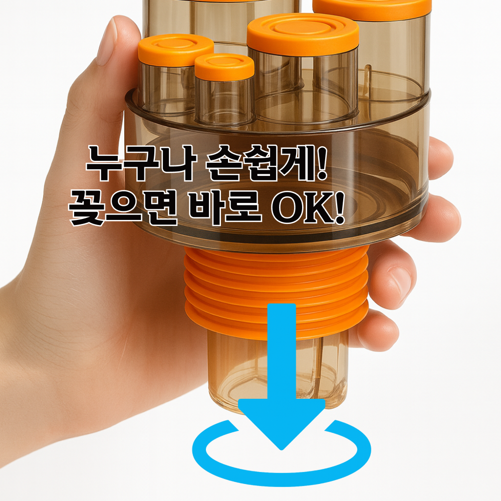 세탁기 배수구트랩 건조기 베란다 세탁실 하수구트랩 연결 배수관덮개 냄새제거 역류방지캡 - 상세 이미지 5