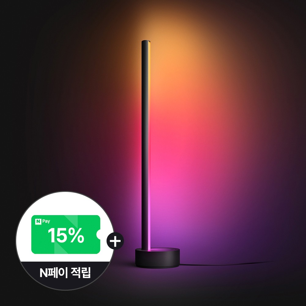 필립스 휴 그라디언트 사인 테이블 Signe Table LED 무드등 거실등