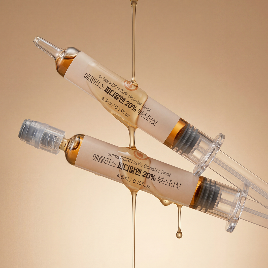 (부스터샷) PDRN 20% 4.5ml 200000ppm 연어 고함량 홈케어앰플 스킨부스터 MTS앰플 에클리스 이미지 2