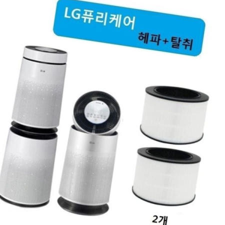 SEJIM 공기청정기필터 좋은 품질 엘지 퓨리케어2단형 헤파탈취 2개 AS309DWS