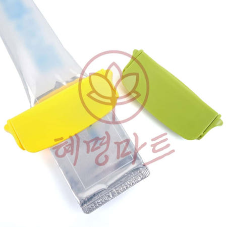 혜명마트 클립 치약짜개 2P 연고 치약짜는기구 화장품짜개 폼클렌징 욕실소품