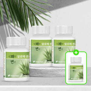 [3+1행사] 상쾌한변장 알로에센스99 240정, 4개 맛있게 먹은 솔직 후기 - 상품 이미지 1