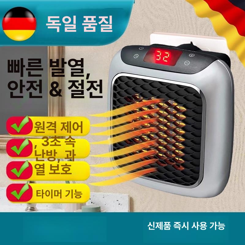 콘센트 히터 미니 온풍기 벽걸이 화장실 절전 핸디형 리모컨 400W 최고 - 상세 이미지 2
