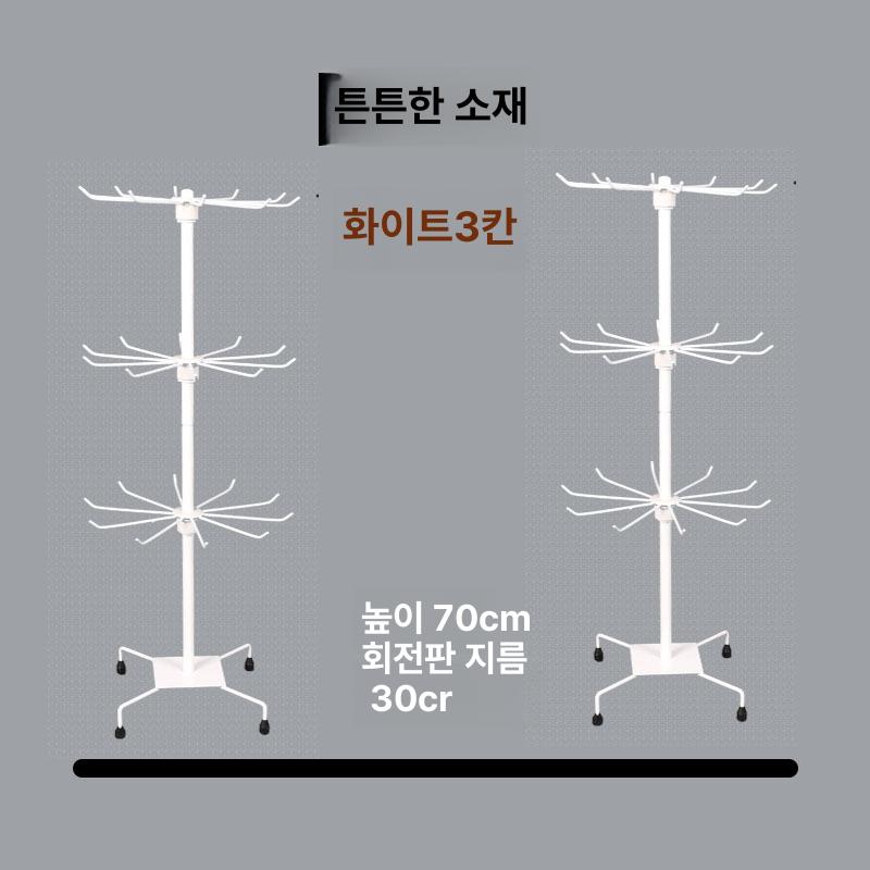 회전 악세사리 장식 선반 양말 모자 장난감 다층 발광 매장용 바퀴포함봉없음 7단 블랙 높이1.6m 이미지 8