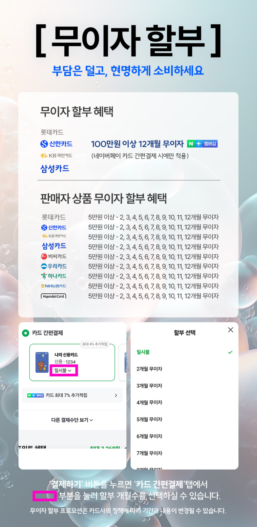 디센느 26년형 신제품 탄소매트 전자파없는 한일 카본 전기매트 2인용 퀸 1인용 슈퍼 싱글 판매처 상세 정보 이미지 2