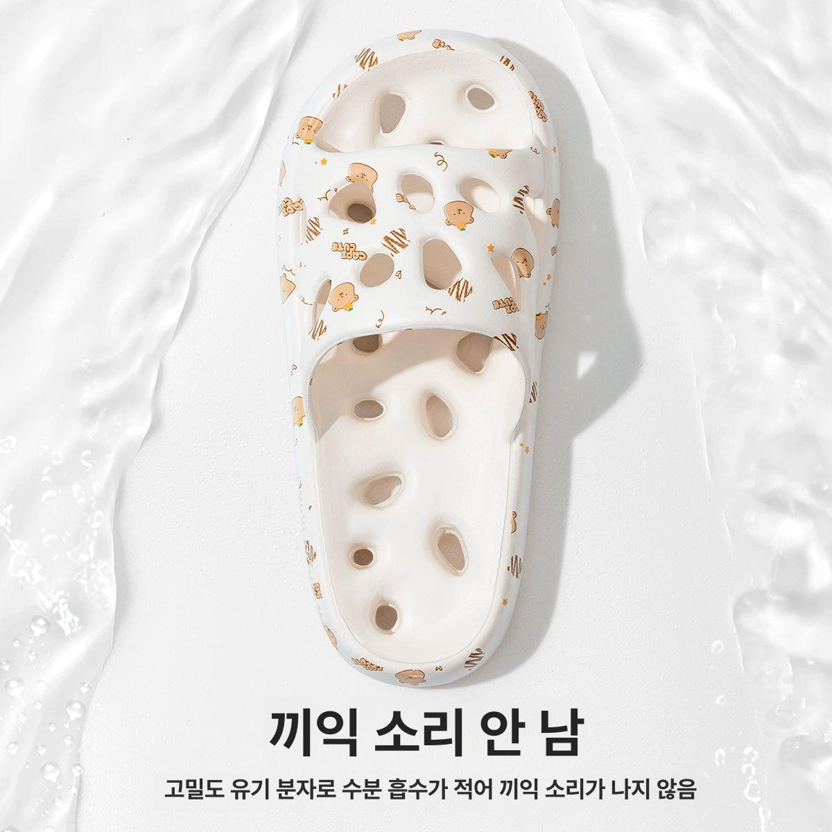 여성 욕실 EVA 미끄럼방지 실내용 여름용 카피토 A 35-36 - 상세 이미지 4