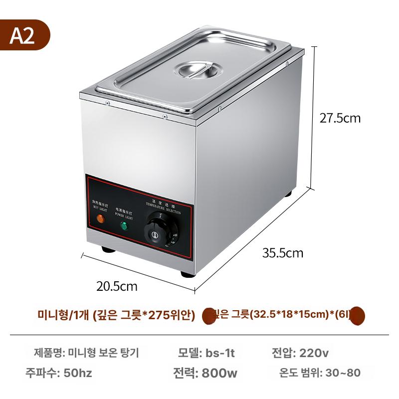 초콜릿 멜팅 포트 전기 가열 퐁듀 버터 워머 보온 냄비 미니 단일 얕은 이미지 7