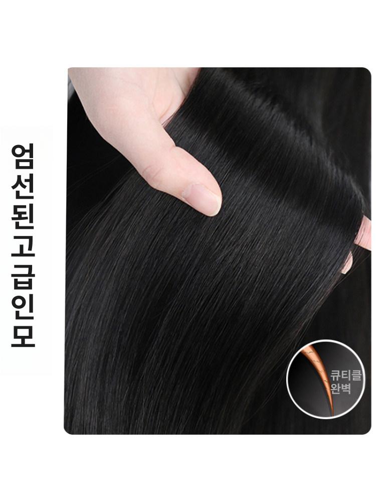 여성 인모 진짜 헤어 단발 항암 가발 중년 엄마 체스트넛브라운 전신진짜머리 모델 착용 - 상세 이미지 5