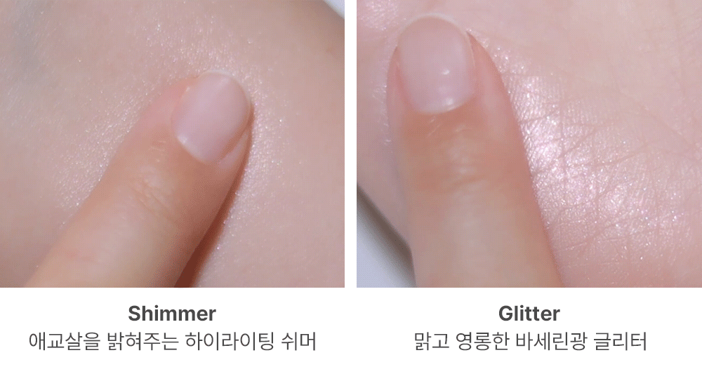 palette yeux too cool for school coréen k-beauty