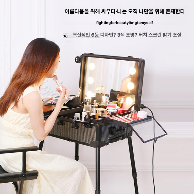 대용량 메이크업 캐리어 네일 아트 화장품 수납 박스 프리미엄블랙 22인치블루투스포함 - 상세 이미지 2