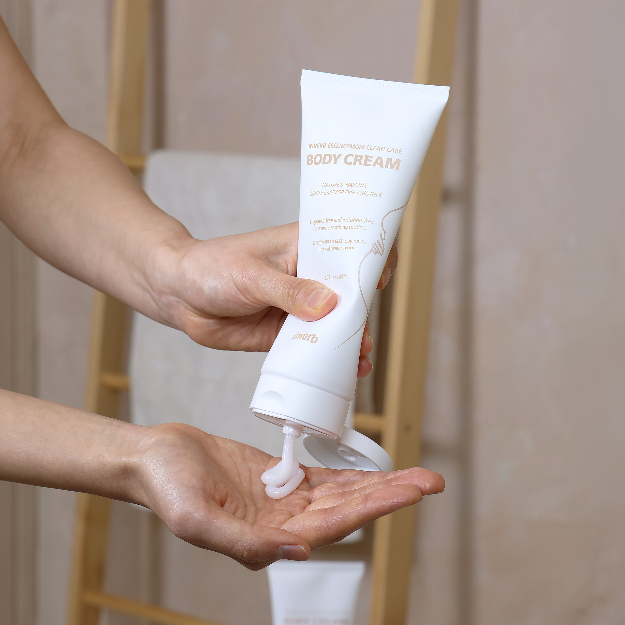 인버브 에센맘 클린 케어 임산부 바디 크림 200ml - 상세 이미지 2