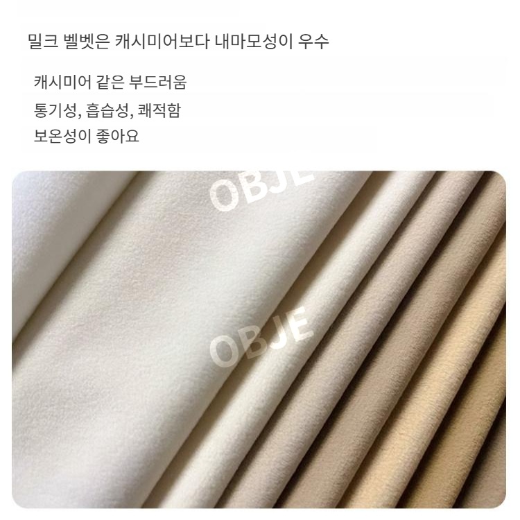 등받이 조절 소파베드 3인용 크림 클라우드 침대 겸용 소파 - 상세 이미지 4