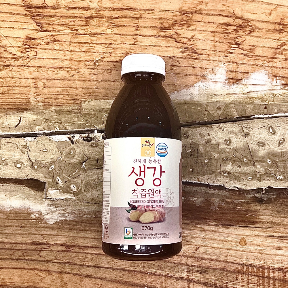 이베따 착즙 수제 생강청 1병 670g 생강차 이미지 6