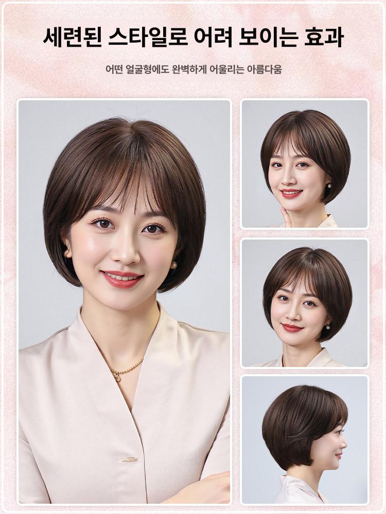 여성 인모 진짜 헤어 단발 항암 가발 중년 엄마 체스트넛브라운 전신진짜머리 모델 착용 - 상세 이미지 2