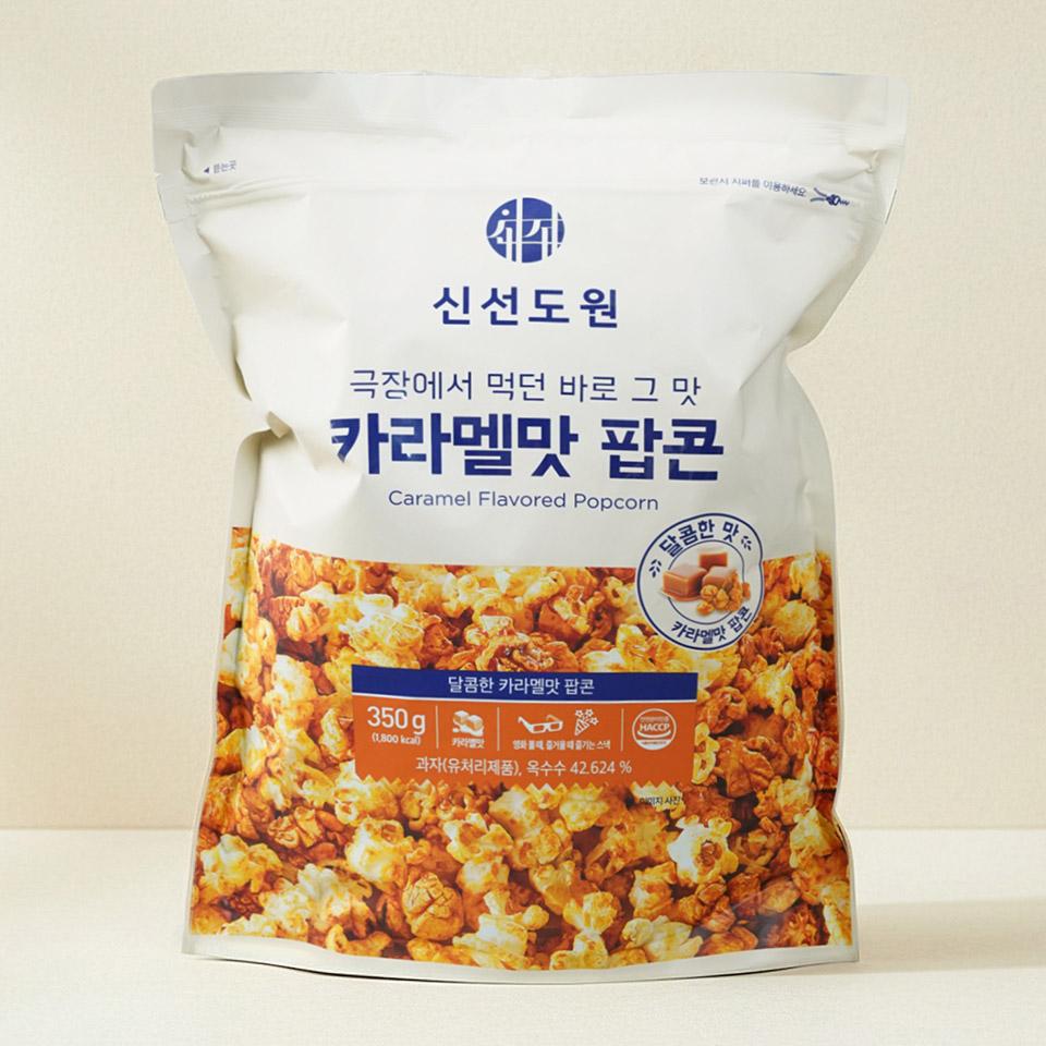 메가마트 신선도원 카라멜맛 팝콘 350g - 상품 이미지