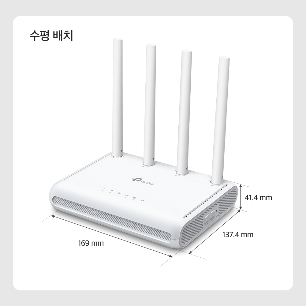 티피링크 Archer BE5100 Wi-Fi 7 듀얼밴드 2.5기가 와이파이 유무선 인터넷공유기 이미지 7